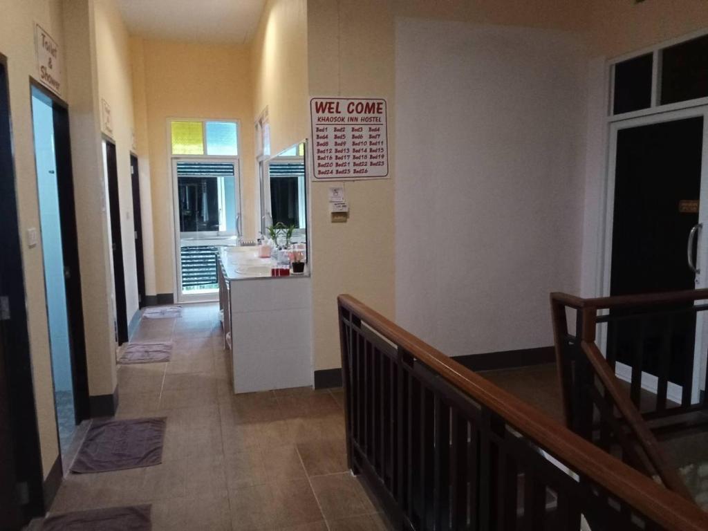 Khao Sok Inn Hostel - Tap to explore photos