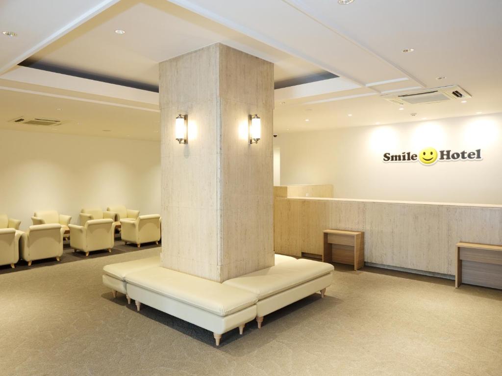 Smile Hotel Kumagaya photo 4