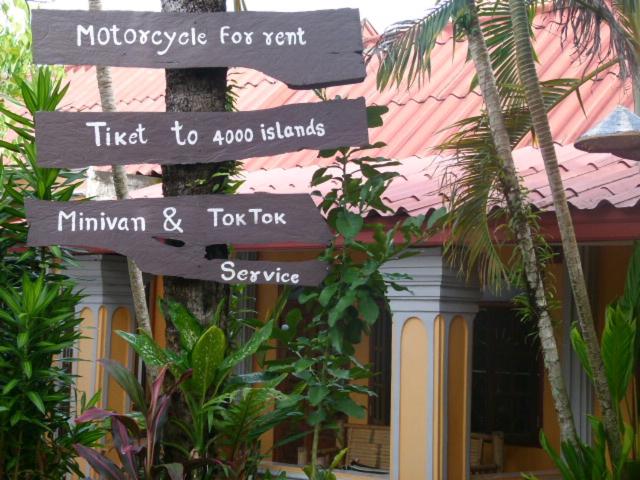 Khamphouy Guesthouse photo 3