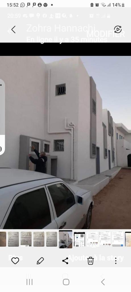 Residence djerba 3 photo 1