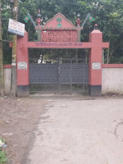 Syed monjil photo 3