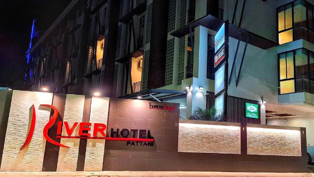 River Hotel Pattani photo 1