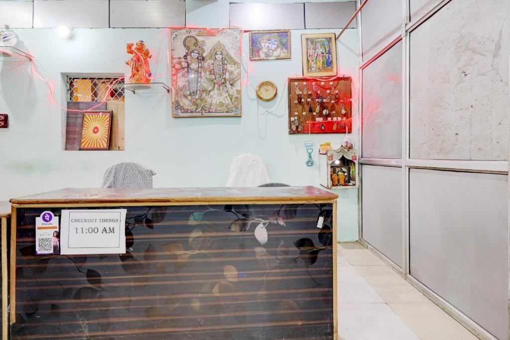 OYO Hotel Shree Radha Guest House photo 4