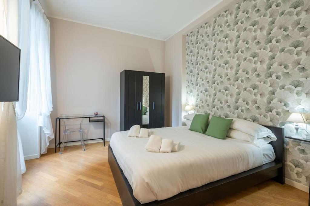 Vaticano vicino metro A-Comfort ed eleganza Room Type - Two-Bedroom Apartment