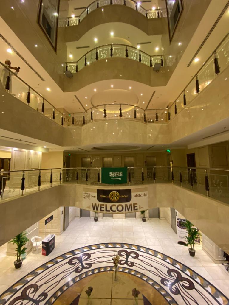 ARAEK AL KHLOOD HOTEL photo 4