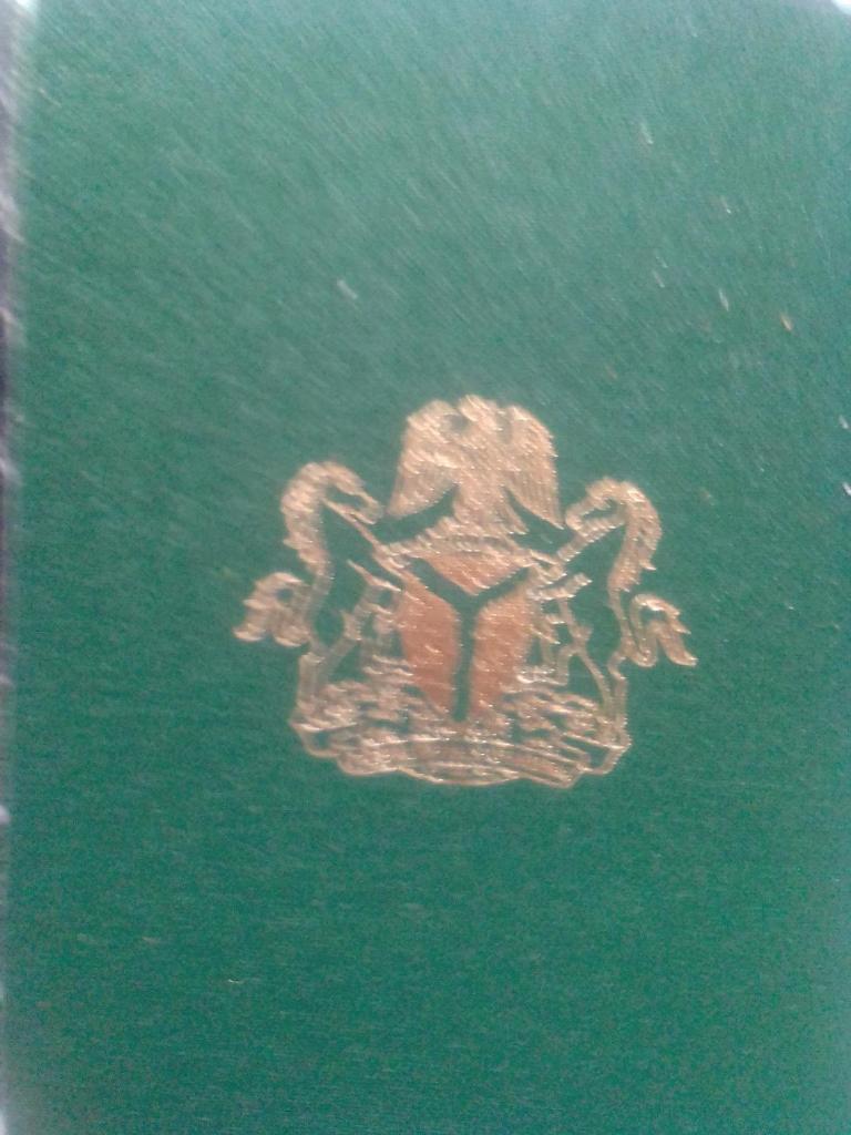 AJIBOLA SESAN KUNLE photo 1