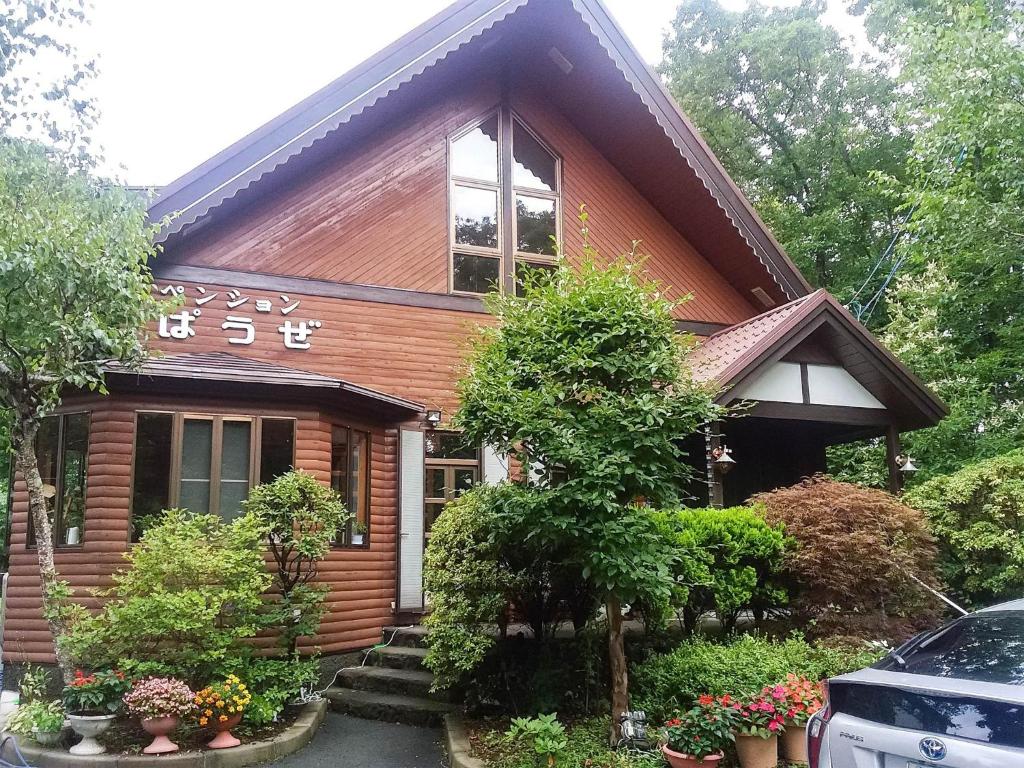 Minamitsuru-gun - Hotel / Vacation STAY 45545 photo 4