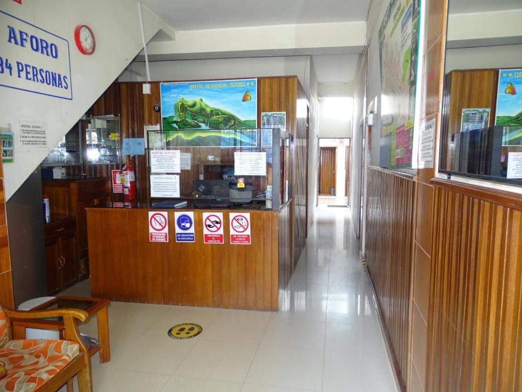 HOSTAL RESIDENCIAL UCAYALI photo 2