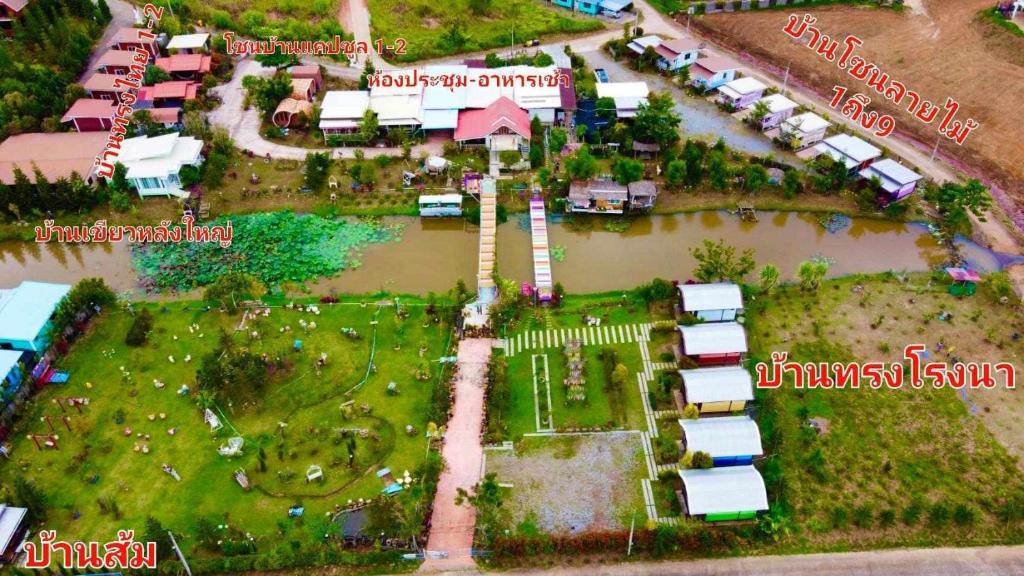 The Memorize Resort photo 3
