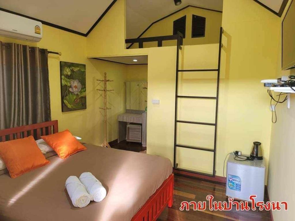 The Memorize Resort photo 4