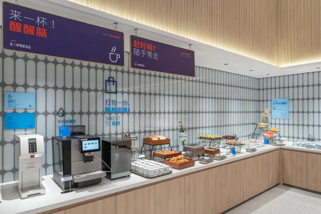 Holiday Inn Express Yinchuan Yuehai photo 3