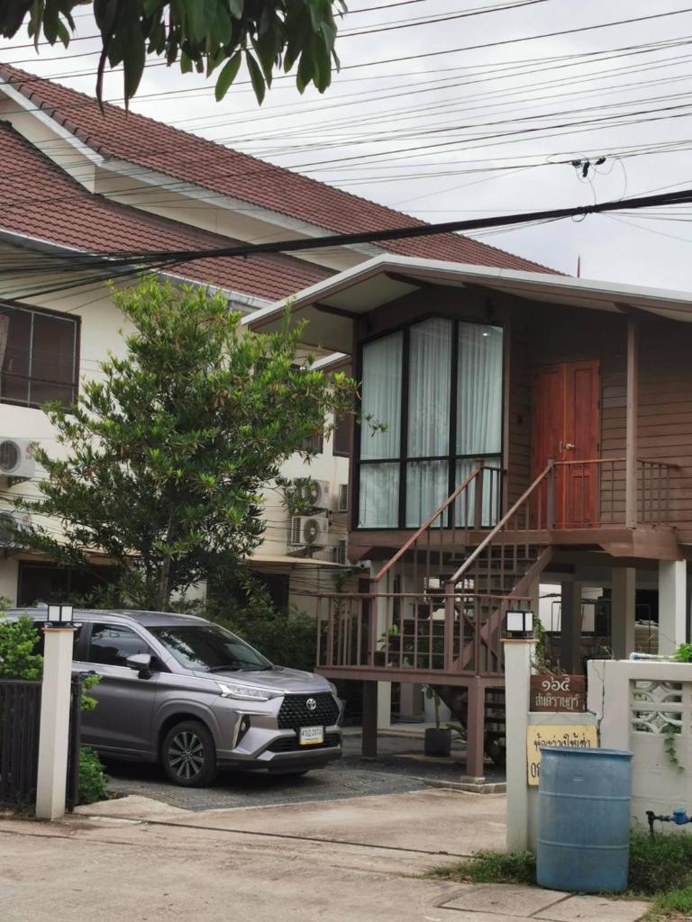 Baan Jai Klang (บ้านใจกลาง) photo 3
