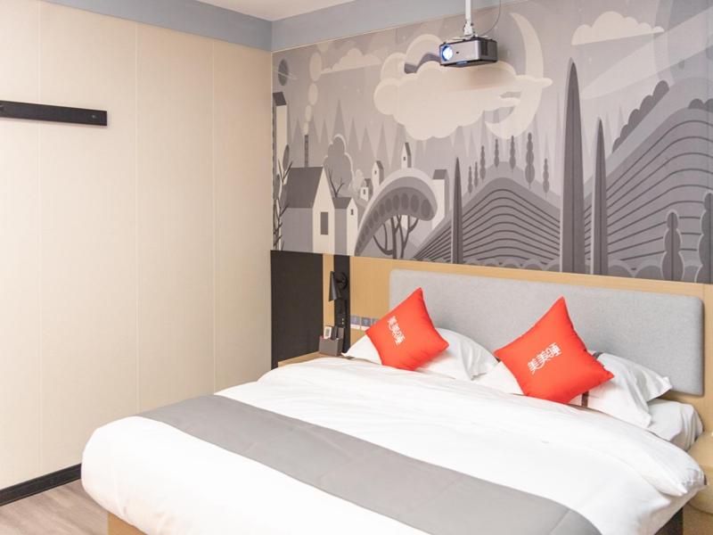 Thank Inn Plus Nanchang Longhu Paradise Street photo 1