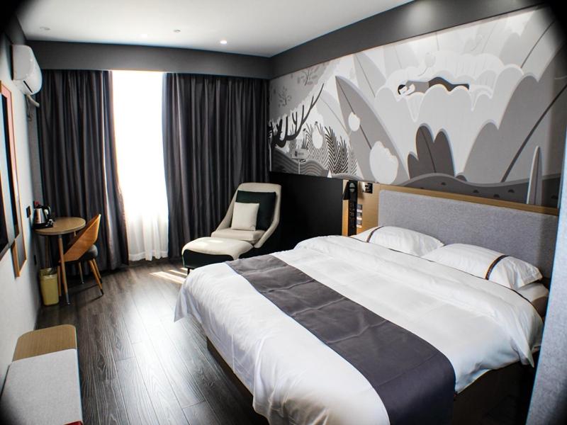 Thank Inn Plus Chuzhou Mingguang Starlight Trade City photo 1