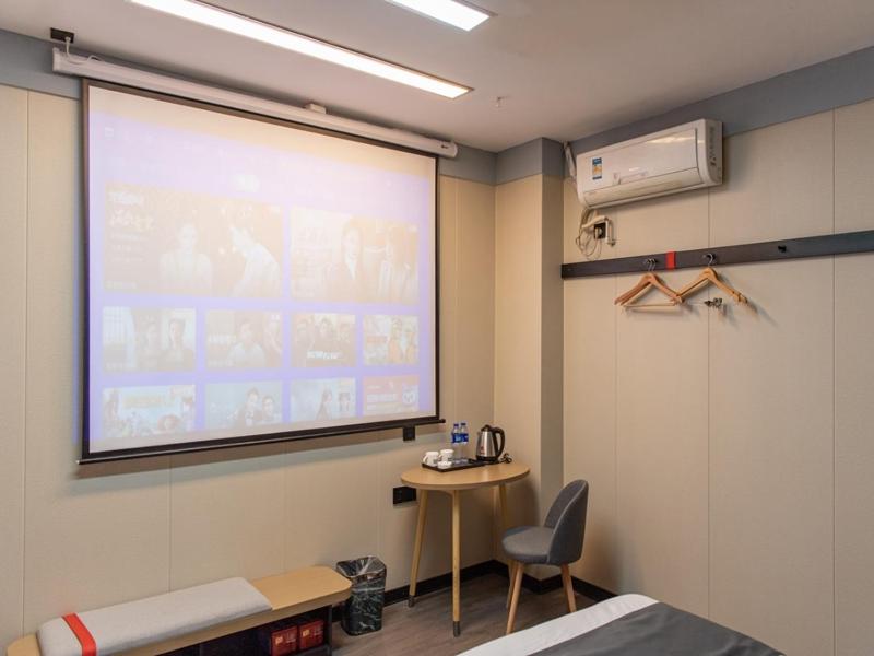 Thank Inn Plus Nanchang Longhu Paradise Street photo 2