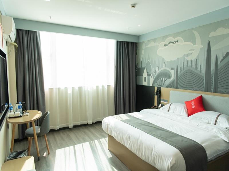 Thank Inn Plus Nanchang Longhu Paradise Street photo 3