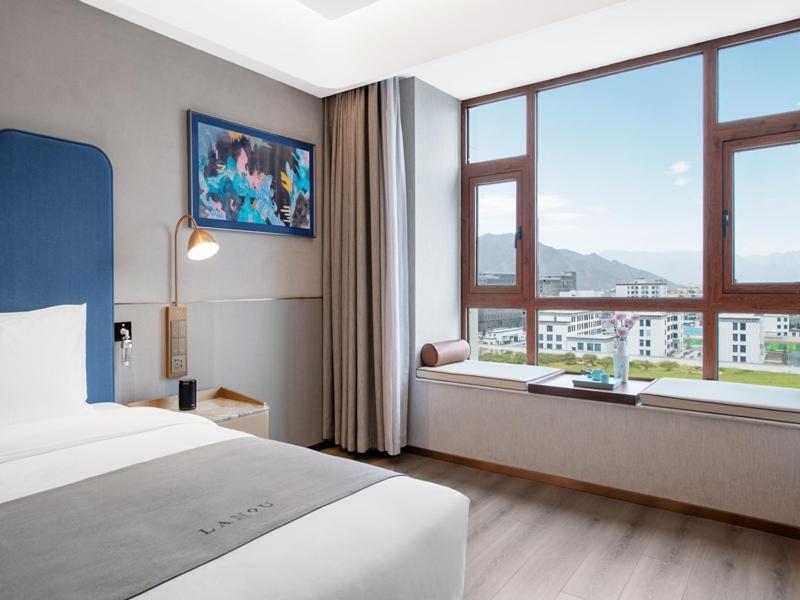 LanOu Hotel Lhasa Municipal Government Tibet University photo 2
