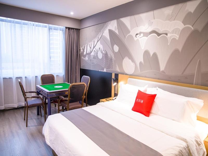 Thank Inn Hotel Changsha Ningxiang Avenue High-Speed Railway Station photo 3