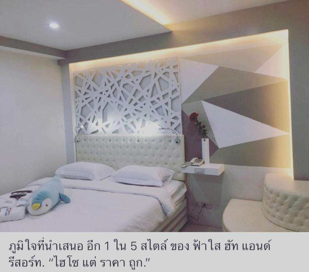 Fasai hut & resort. photo 3