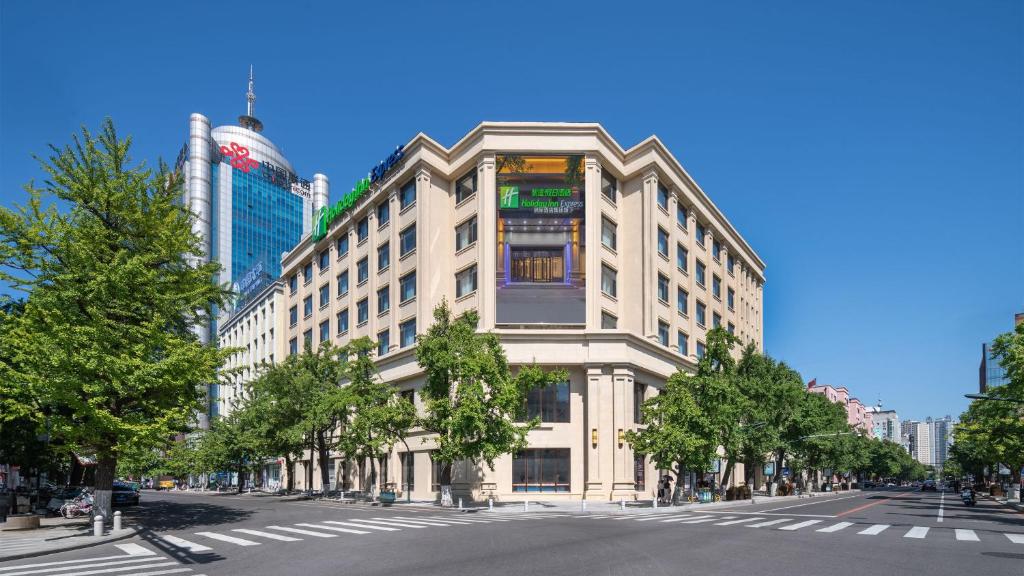 Holiday Inn Express Dandong City Center, an IHG Hotel photo 1