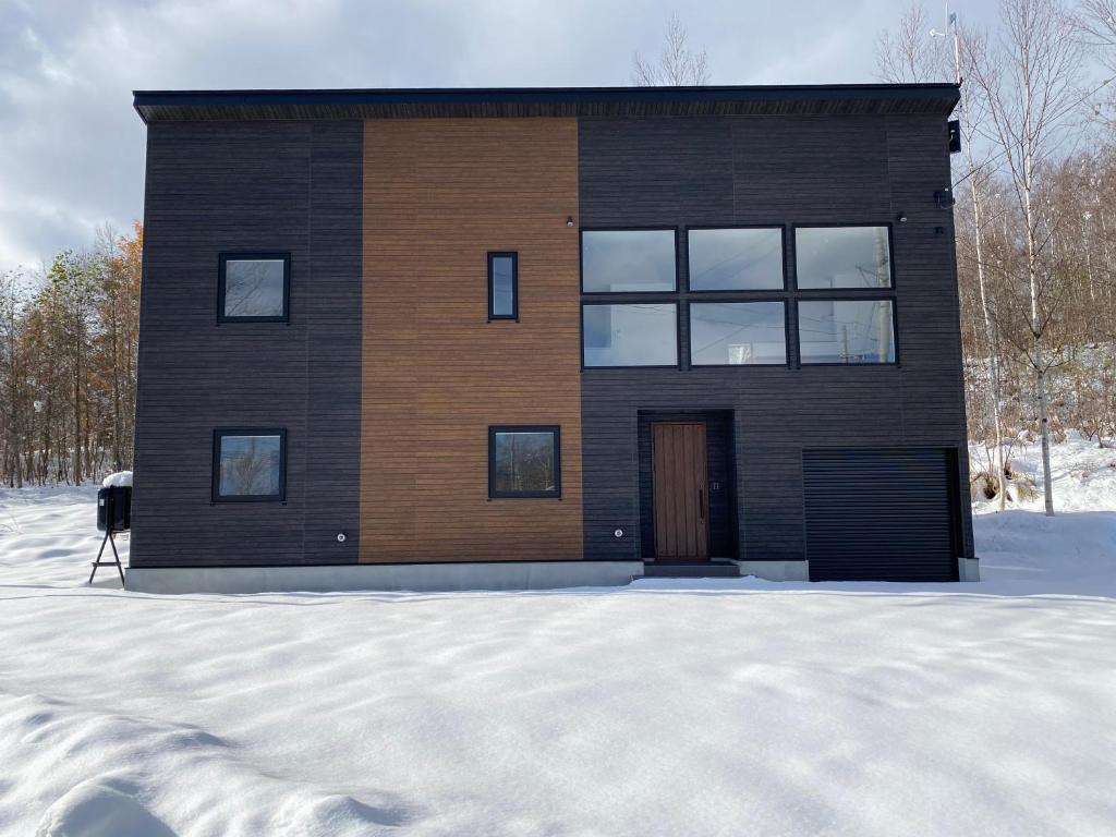 Soga House photo 2