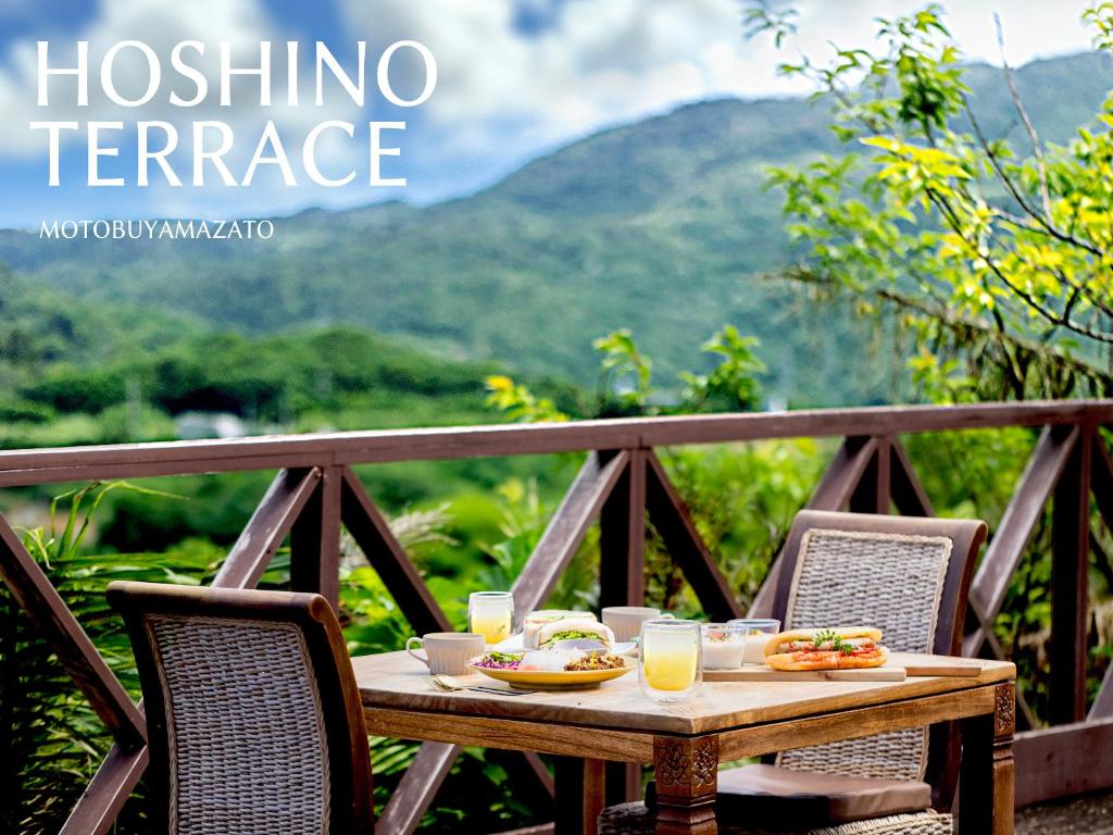 Hoshi No Terrace Motobu Yamazato photo 4