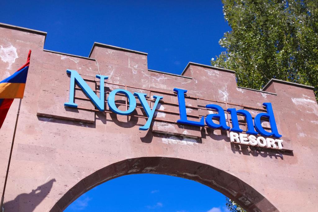 Noy Land Resort photo 1
