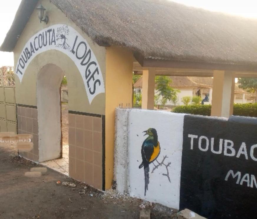 Toubacouta Lodges photo 3