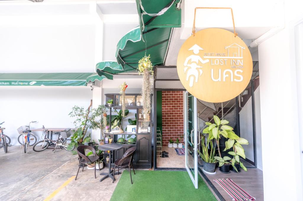 Los Inn Nakhon ลอส อินน์ นคร photo 1
