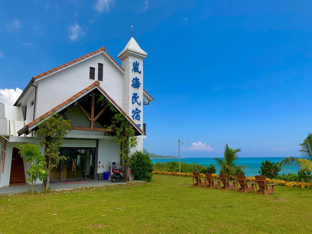 Taitung Blue Sea Villa photo 3