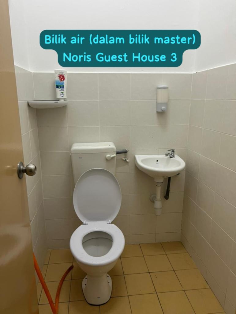 NORIS GUEST HOUSE 3 photo 2