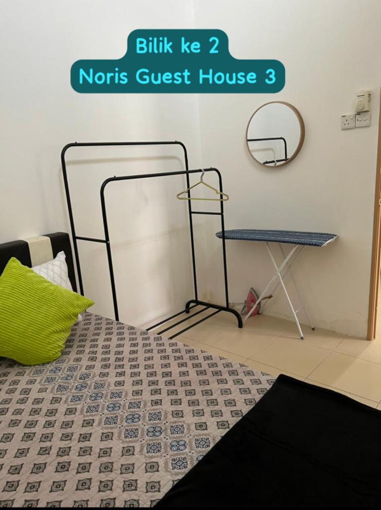 NORIS GUEST HOUSE 3 photo 3