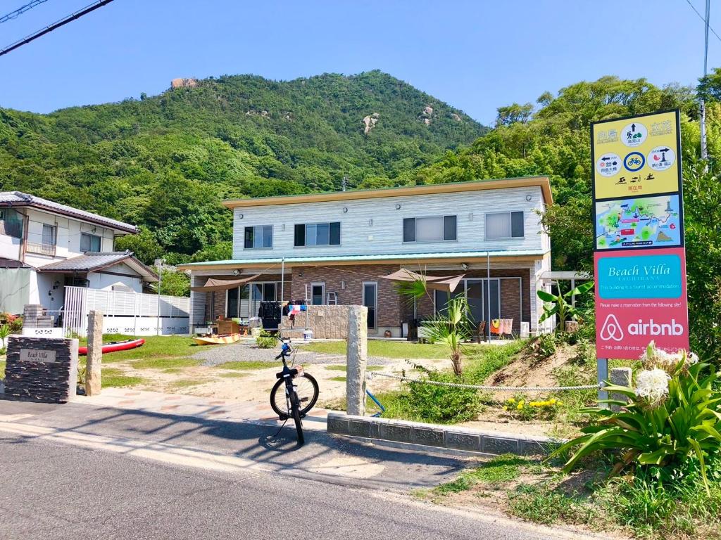 Beach Villa Tachibana photo 1