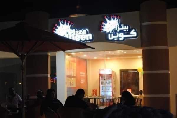 Holiday Fantzia photo 1