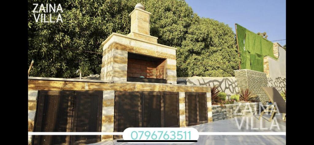 Zaina Villa photo 3