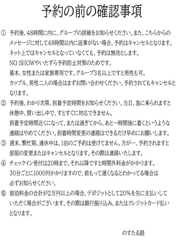 静かに過ごす室内テント Staying quietly indoor tent photo 1