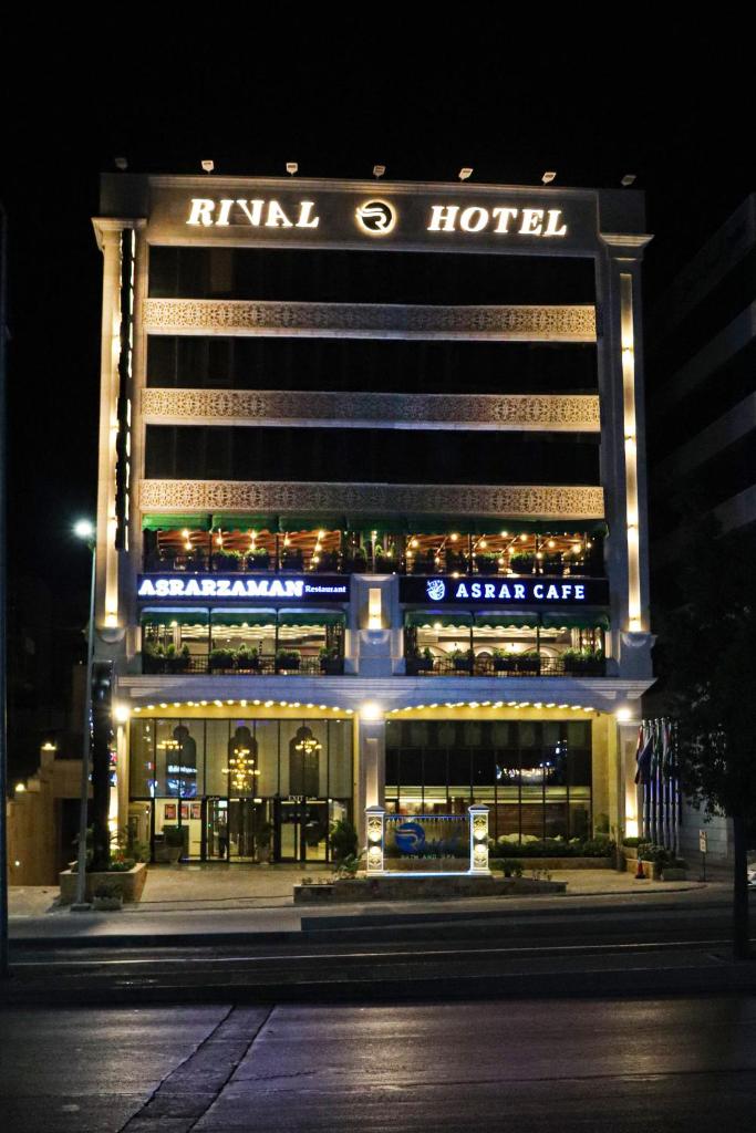 Rival Hotel Amman photo 1