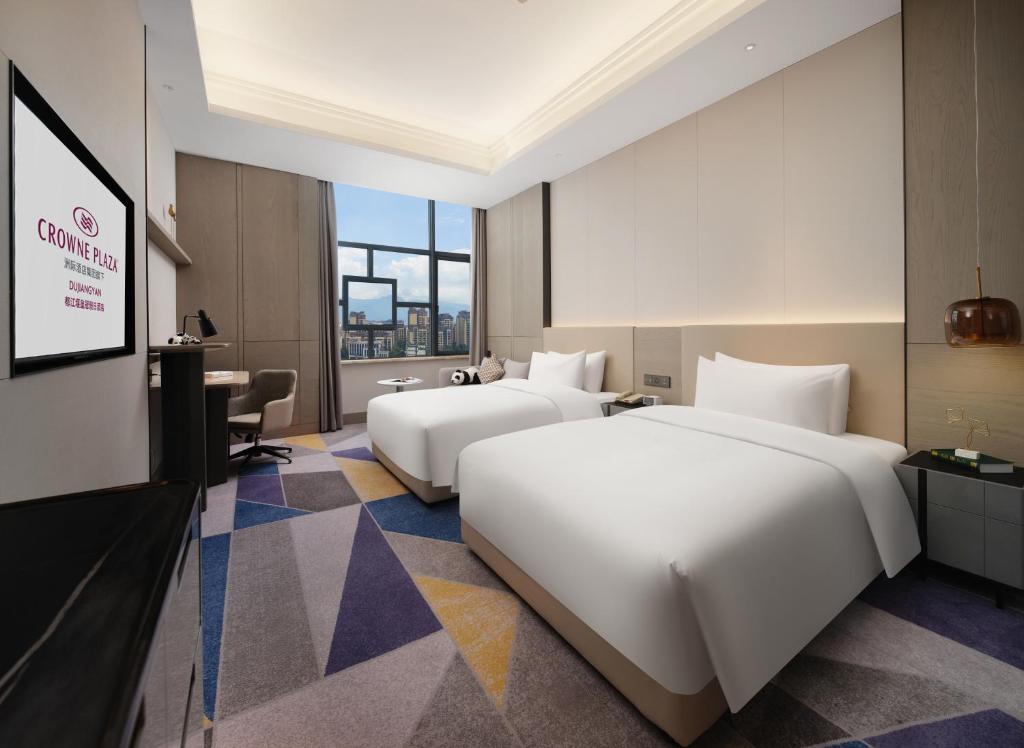 Crowne Plaza Dujiangyan, an IHG Hotel photo 3