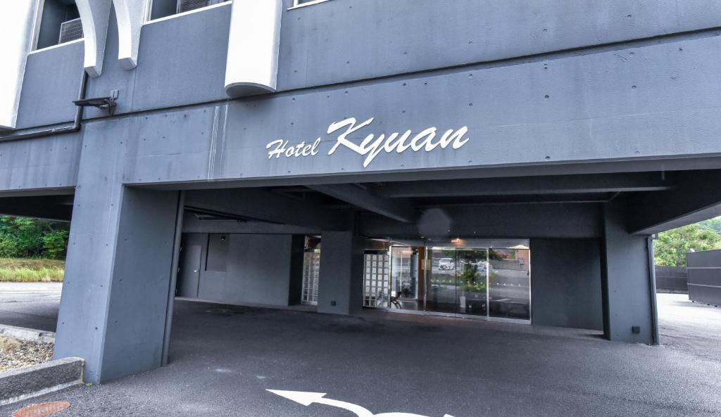 Business Resort Kyuan photo 2