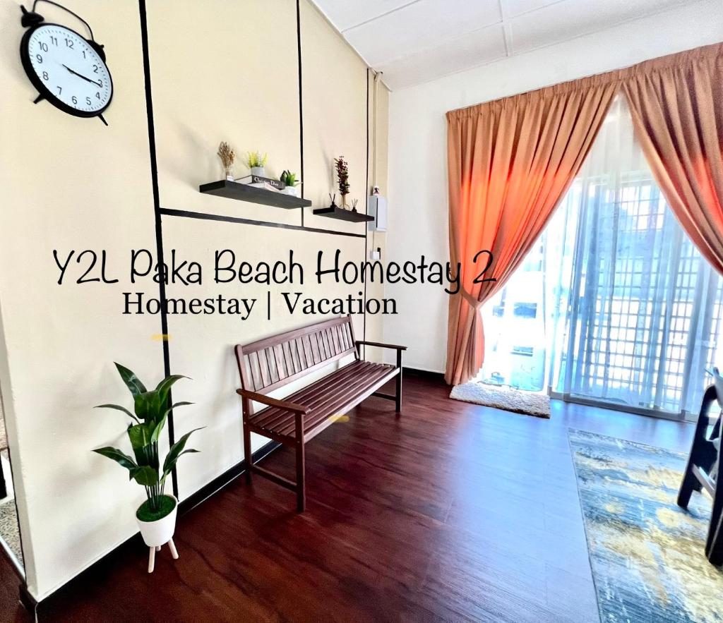 CozyLuxury Homestay Paka 3-7pax near Paka Beach and surrounding many Restaurant - Y2L Homestay 2 photo 2
