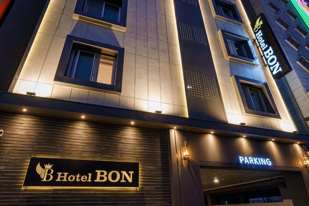 Hotel Bon photo 2