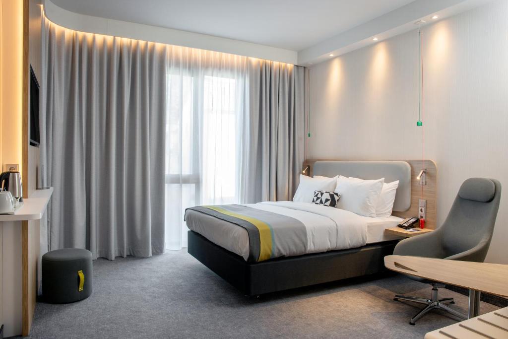 Holiday Inn Express Karlsruhe - City Park, an IHG Hotel photo 4