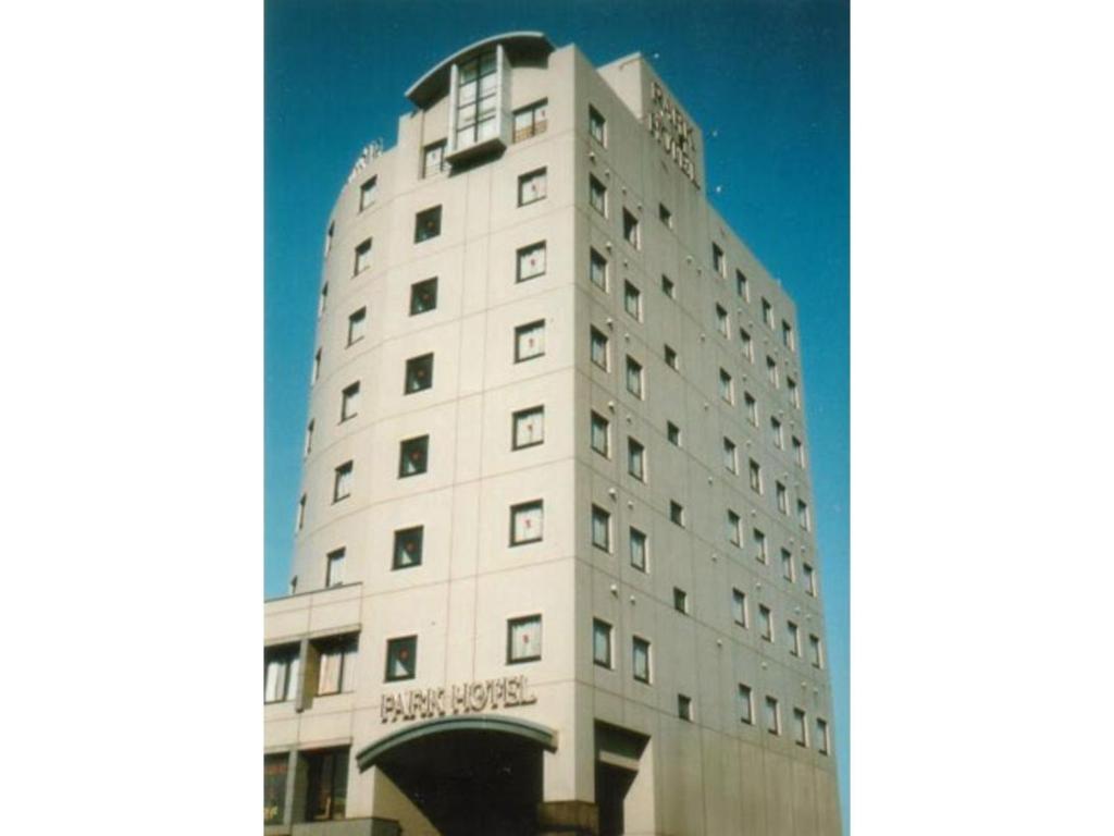 Kuwana Park Hotel - Vacation STAY 66850v photo 3