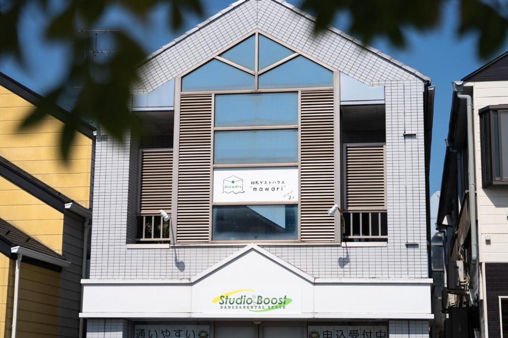 Soma Guesthouse mawari photo 1