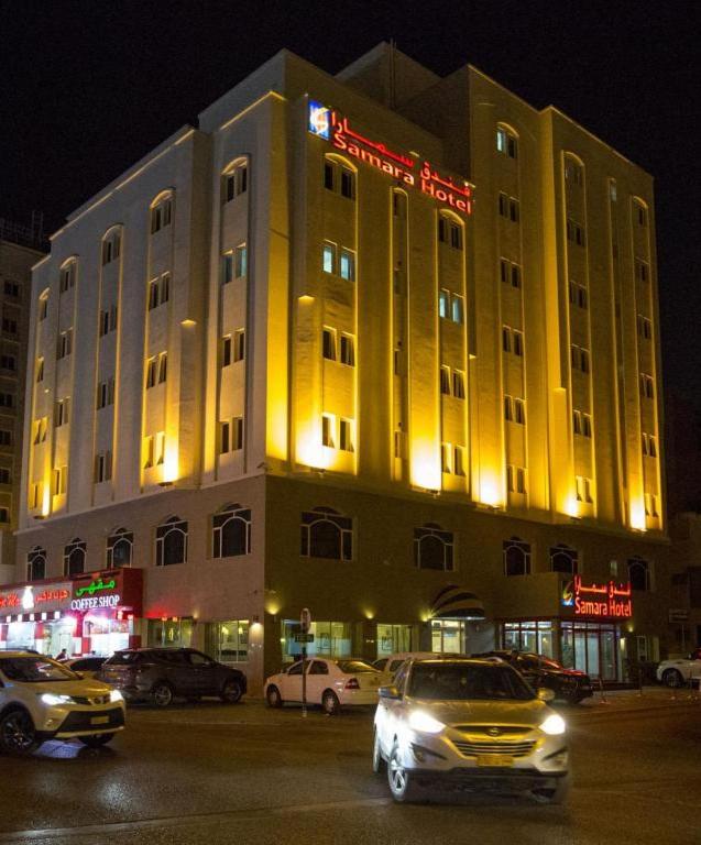 Samara Hotel - Tap to explore photos