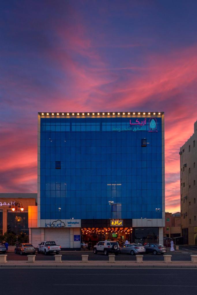 Arica hotel apartments photo 1