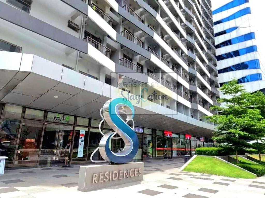 Kuro's Krib One Bedroom Condo Unit with Balcony at S Residences Pasay City MOA