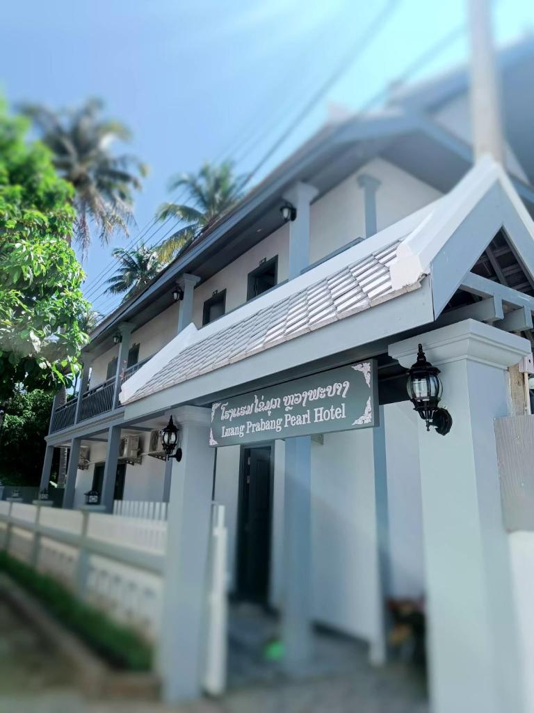 LuangPrabang Pearl Hotel photo 3