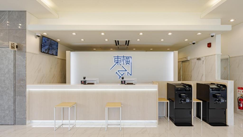 Toyoko Inn Chigasaki Shiyakusho photo 1