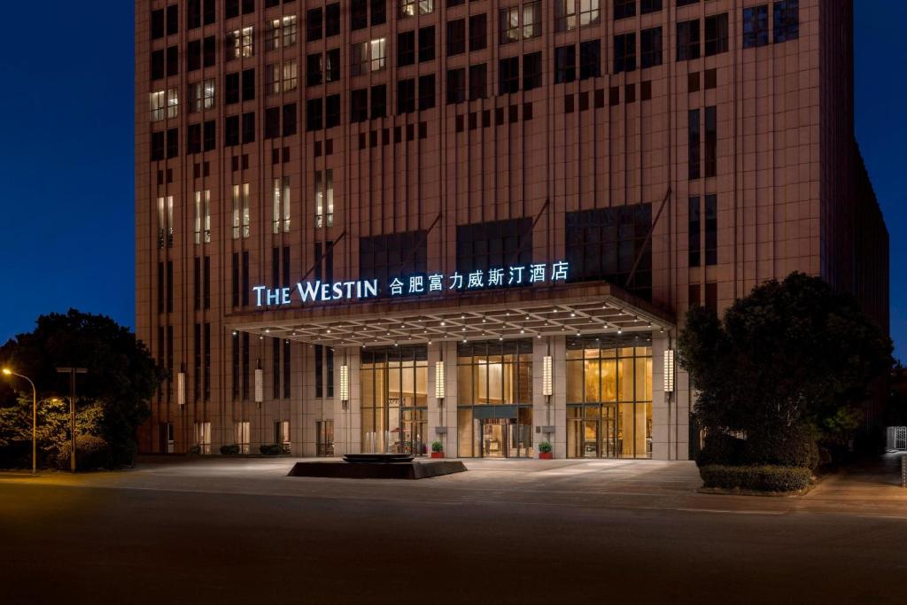 The Westin Hefei Baohe photo 1